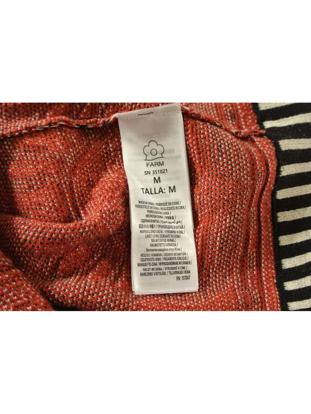 NEW Farm Rio Black Ainika Love Coconut Groove Knit Cardigan Multi Sz M #T4067 - Picture 9 of 9